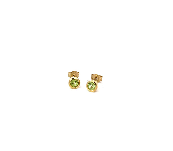 Round Peridot Stud Earrings in 9ct Gold