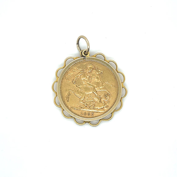 1887 Full Sovereign Coin