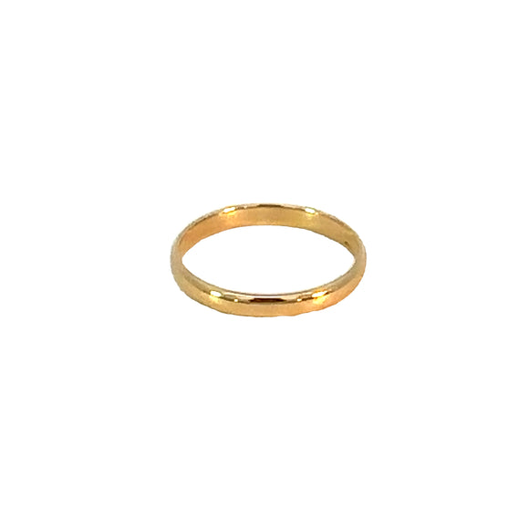 18ct Yellow Gold Band - 2.5mm