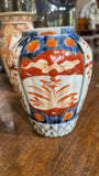 Japanese Satsuma Vase - Small