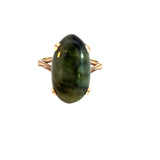 Nephrite Jade Ring