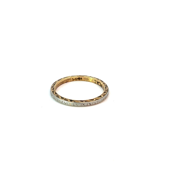 18ct Yellow Gold and Platinum Band