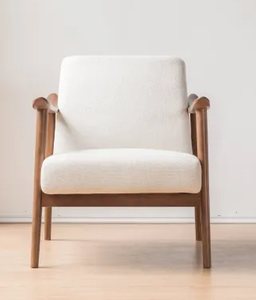 Mid-Century Chair in Sand