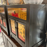 Chinese Bedside Cabinet/Table