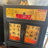 Chinese Bedside Cabinet/Table