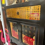 Chinese Bedside Cabinet/Table