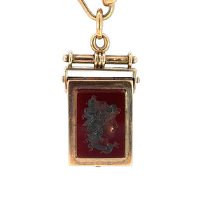 Antique Victorian Locket With Intaglio