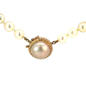Cultured Pearl Necklace - 38cm