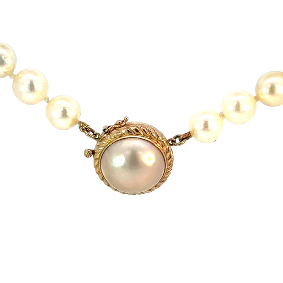 Cultured Pearl Necklace - 38cm