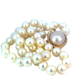 Cultured Pearl Necklace - 38cm