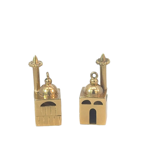Charm in 18ct Yellow Gold - Mosque/Temple