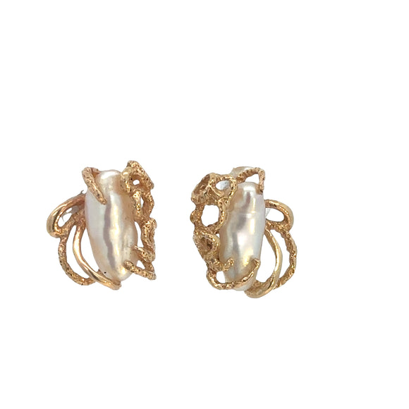 Baroque Pearl Earrings