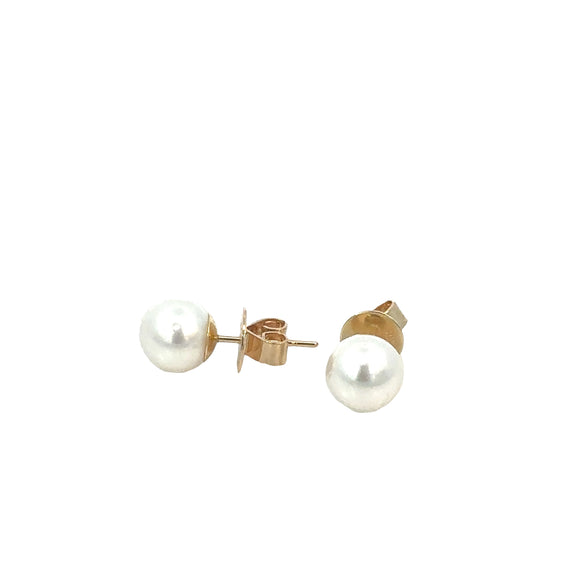 Autore South Sea Pearl Stud Earrings