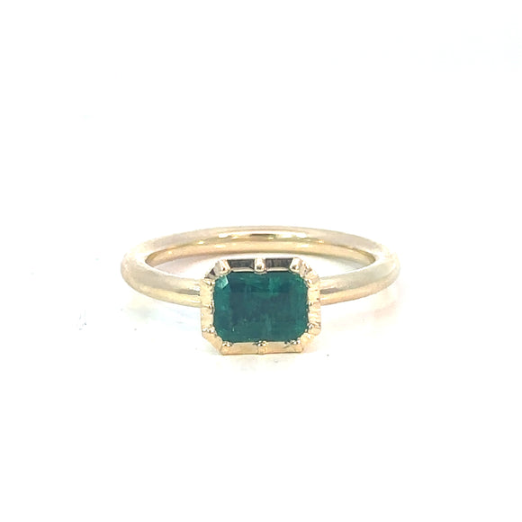 Bespoke Emerald Gold Ring
