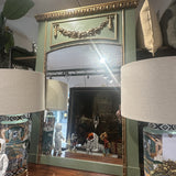 Vintage Trumeau Mirror
