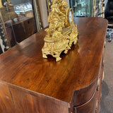 Victoria Chest in Mahogany