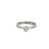 Diamond Solitaire Ring - 0.25ct