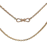 Antique Diamond Cut Square Belcher Link Necklace - 90cm
