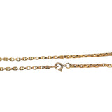 Antique Diamond Cut Square Belcher Link Necklace - 80cm