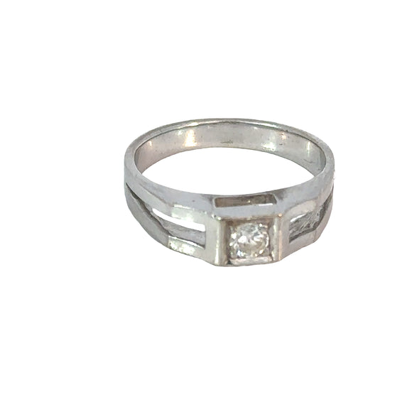 White Gold Diamond Ring 14ct