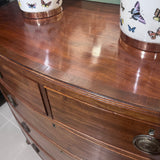 Antique Bow Front Chest in Mahogany