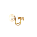 Akoya Screw On Earrings in 18ct Yellow Gold