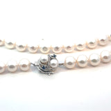 Akoya Cultured Pearl Necklace