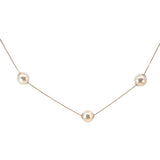 Akoya Floating Pearl Necklace in 18ct Yellow Gold