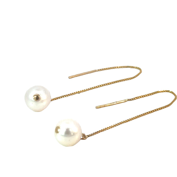 Akoya Drop Chain Earrings