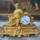 Antique French Clock - Greek Goddess Ceres