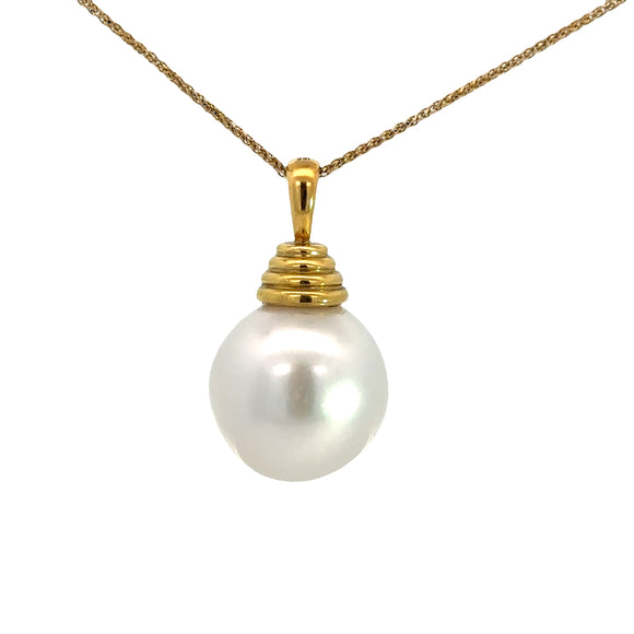 Large South Sea Pearl  Pendant - 16mm