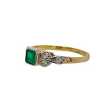 Vintage Emerald Diamond Ring
