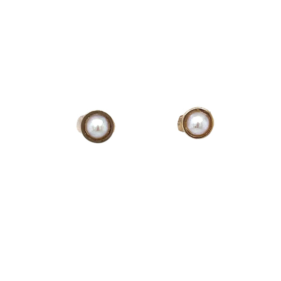 Pearl Stud Earrings in 9ct Gold