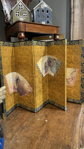 Japanese Folding Screen