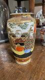 Japanese Satsuma Vase - Large