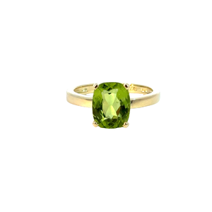 Cushion Cut Peridot Ring in 9ct Yellow Gold