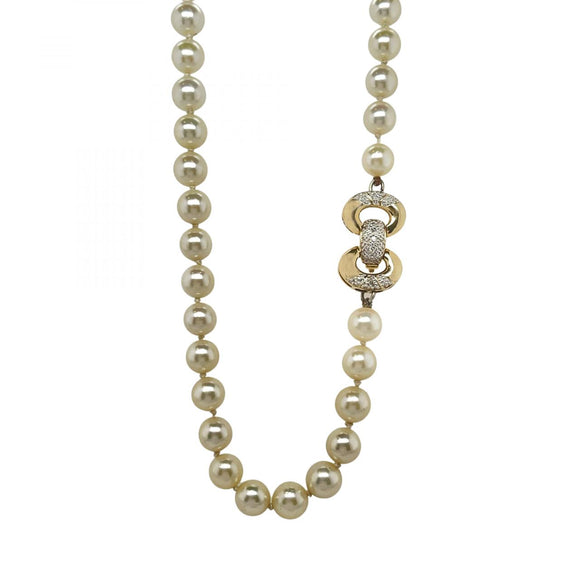 Akoya Pearls with Diamond Clasp